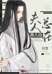 66人体大胆艺术