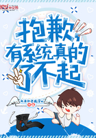 课间小玩具3ph