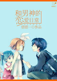 无需付费看美女直播的软件