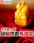大胆人体