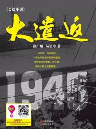 房产营销软件