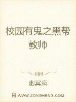 黑猴子官网