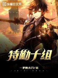 和尚影院视频在线观看