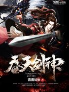 对对子大全