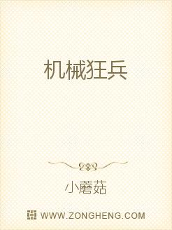 天赐1983