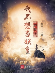 俘虏兵