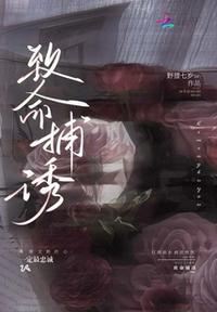 稻草人书屋在线阅读