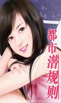 玉女心经舒淇完整视频