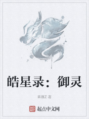 是不是好久没人弄你了的视频