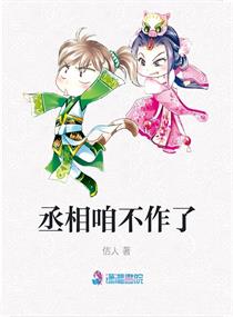 花店视频