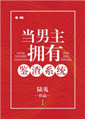极限特工3电影完整版免费观看