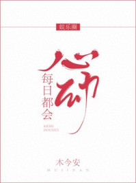 美国第十次导航