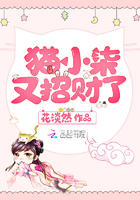 水浒三艳妇