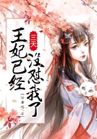 会长是女仆大人完整版