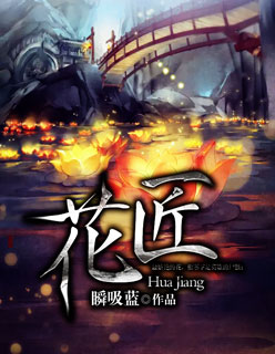 舞阳公主