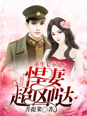三年片免费观看