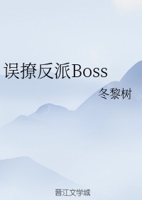 影帝的公主