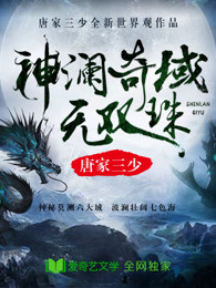 桃色成人