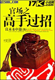 红色一级录像