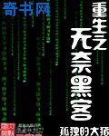 境遇之数