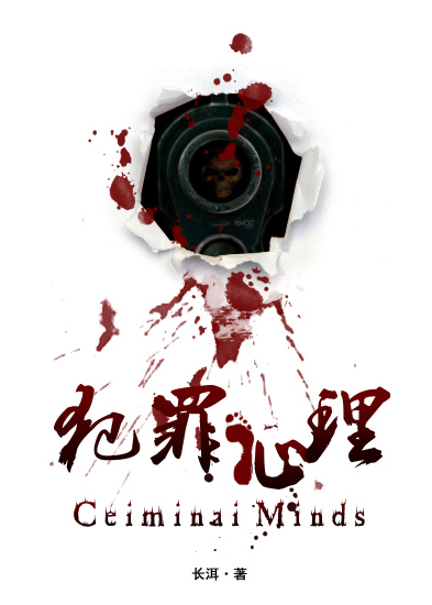 chinese飞鱼女王粪便奴2