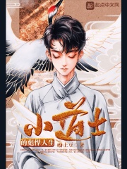 动漫性视频