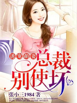 网游之屠龙牧师