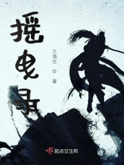 小媳妇视频高清