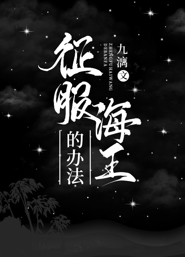 365天dni