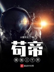 斗破苍穹免费观看完整版