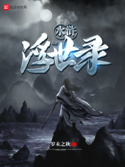 少年遇见少年