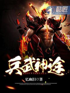 嗯嗯不要