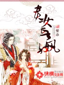 康斯坦丁第二季
