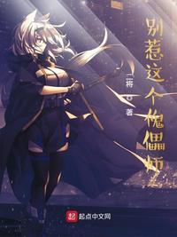 大女小娟二女小妍