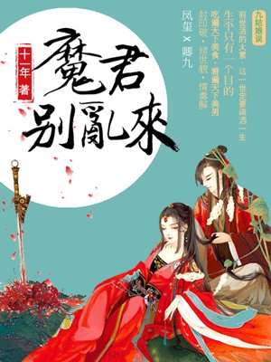 中文第一页