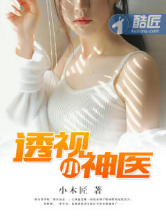 疯狂伦交550篇合集小说
