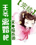 综合一个色