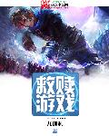 一树梨花压海棠完整版多少时间