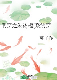 体育生让我爽了一下午