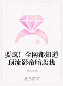 母亲4中字免费完整