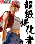 奇米网777米网首页