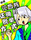 kkxaa