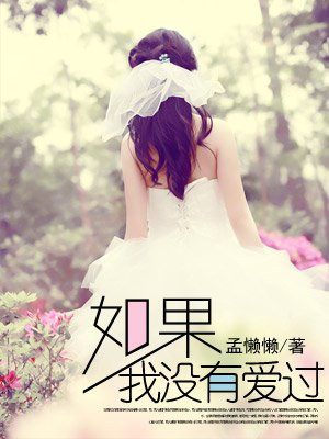 王牌对王牌第二季