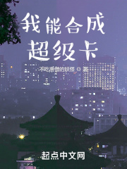 杨幂13分20秒完整版rar