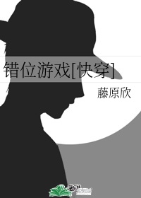 伊人2024视频免费观看