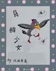 67194免费视频观看