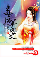 我是余欢水小说