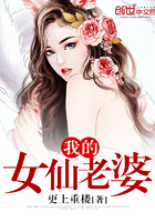 小马宝莉最恐怖的一集