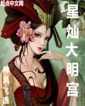 草莓香蕉秋葵黄瓜榴莲