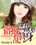鸣潮公测时间